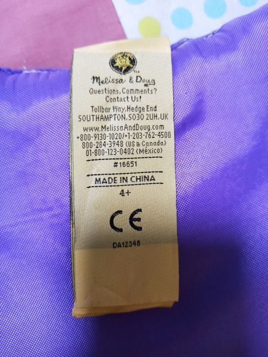 Детская доска для плавания «Дельфин» Melissa & Doug