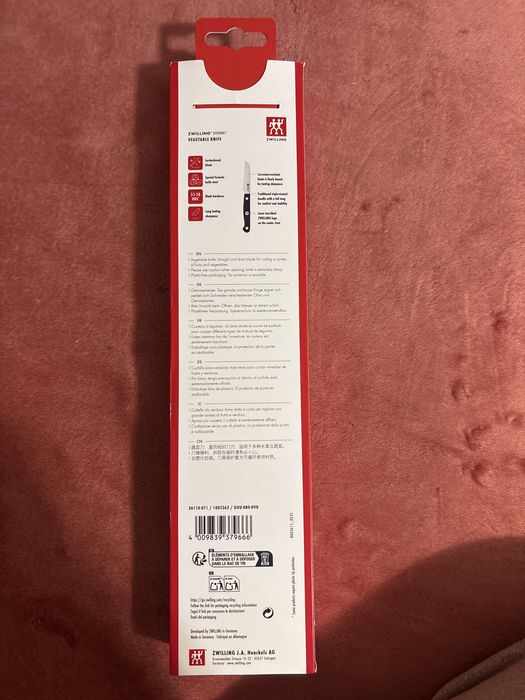 Нож Zwilling Gourmet