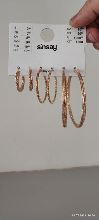 Kolczyki 3 pary pozłacane