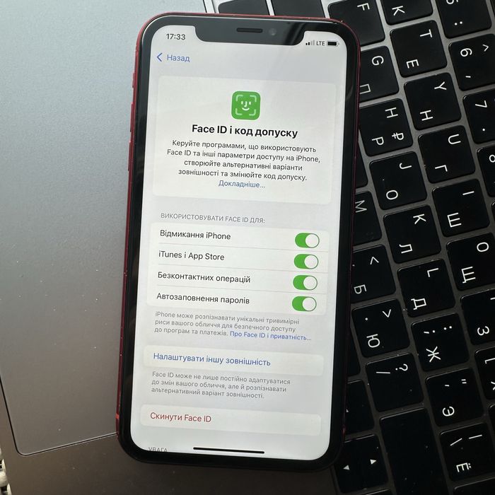 iPhone Xr 256gb Red 83%