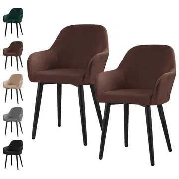 Nowy pokrowiec na krzesło / pokrowce / ochraniacze / 2 szt !A1313! x2