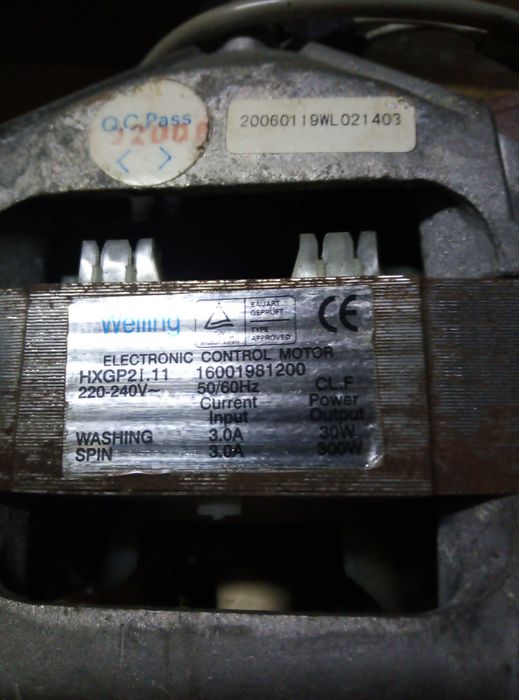 Мотор від пральної машинки Indesit, Ariston- Welling HXGP21.12