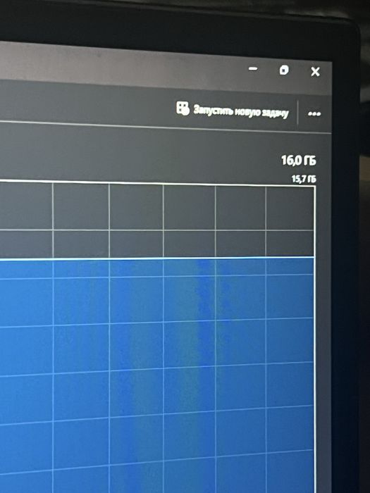 Acer Nitro 5 uzywany