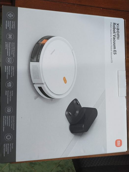 Xiaomi Mi Robot Vacuum E5 Funkcja mopowania Biały