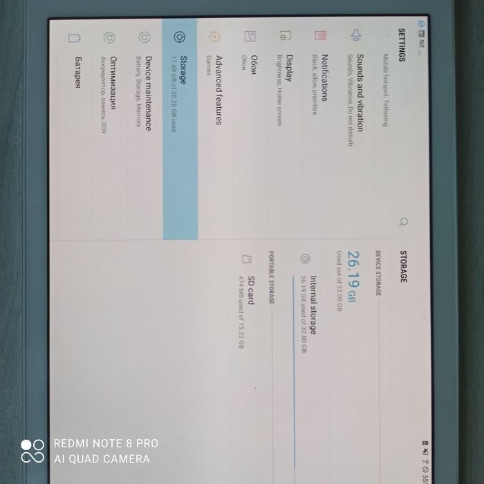 Планшет 10  дюймов Samsung амолед 32Gb встр 3Gb оперативной  SM-T818V