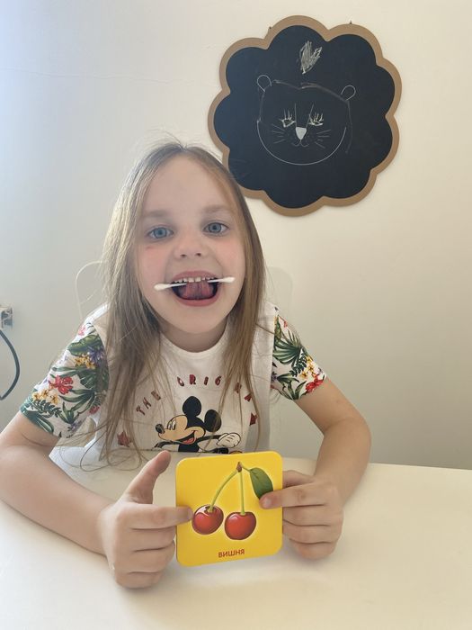 Логопед. Львів. Новий Львів.