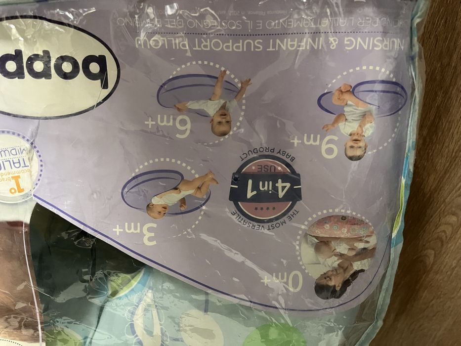 Almofada de amamentação Boppy Chicco