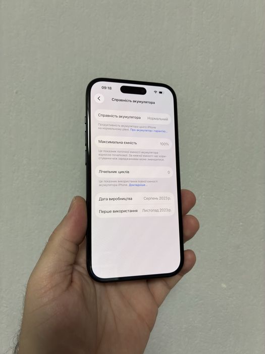 iPhone 15 128gb Black esim
