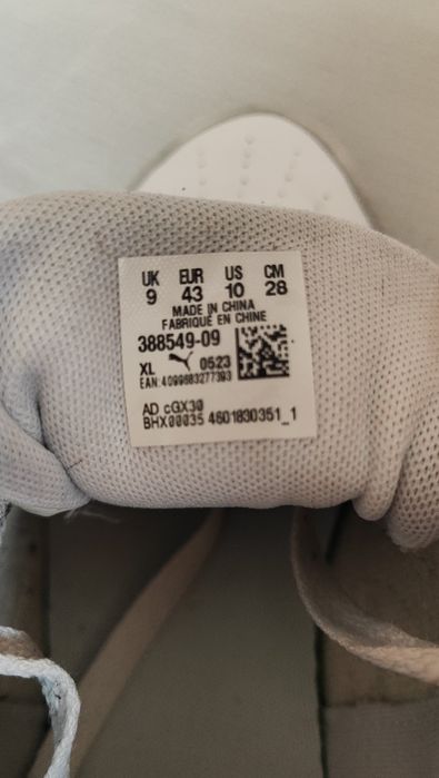 Кросівки чоловічі Puma, розмір 43