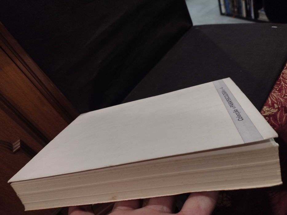 Curandeirismo - Oscar González Quevedo