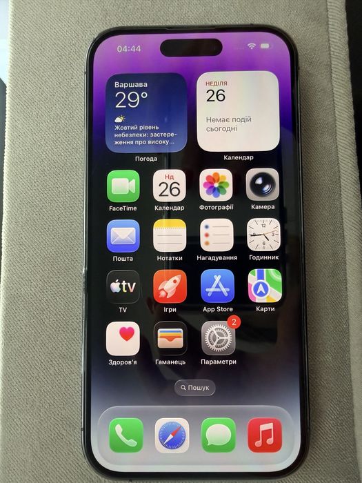 Apple iPhone 14 Pro 512GB