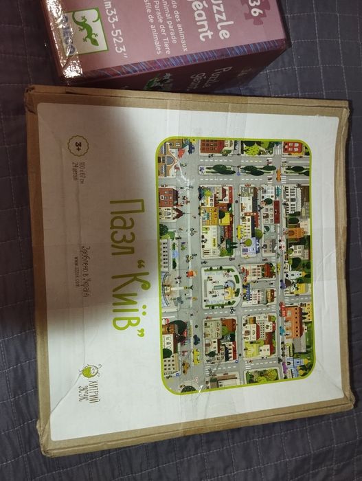 Пазлы большие 3+ беби борн