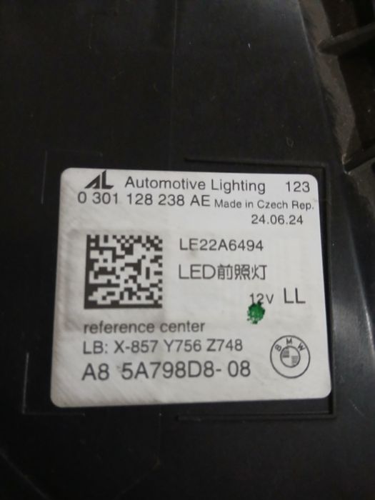 Farol BMW série 5 G60 2024