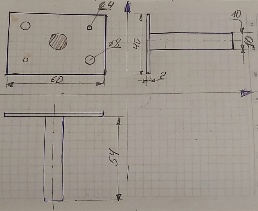Металлическая ножка
