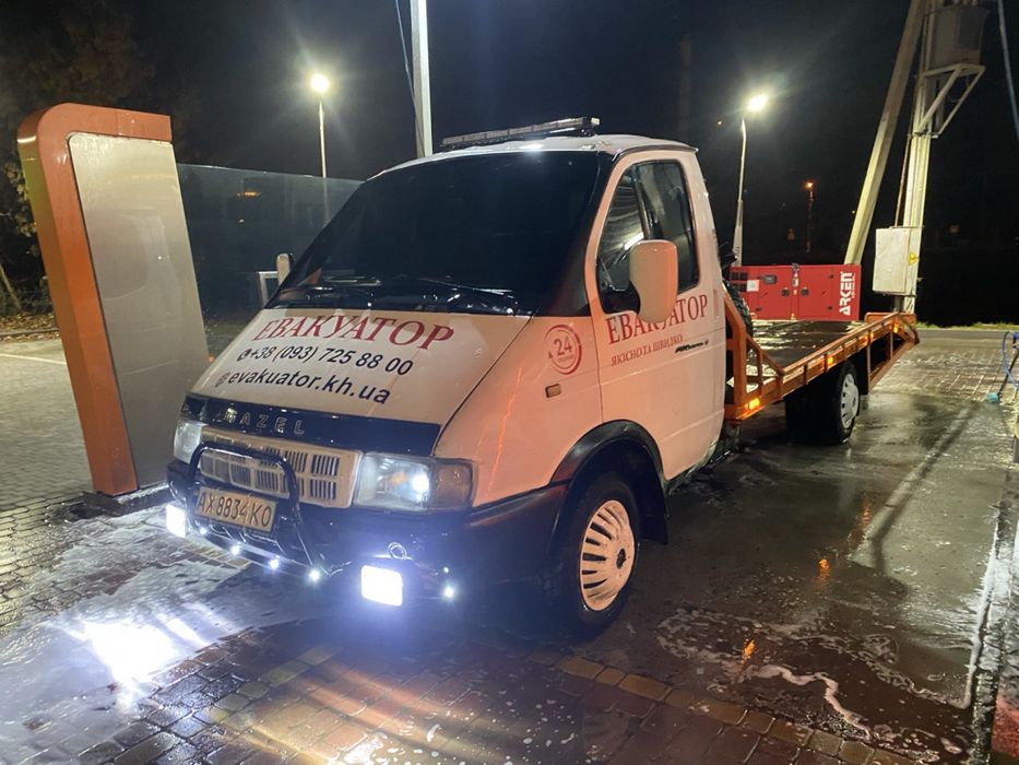 Цілодобово Эвакуатор , Автосос Дергачи , Слатино , Малая Даниловка