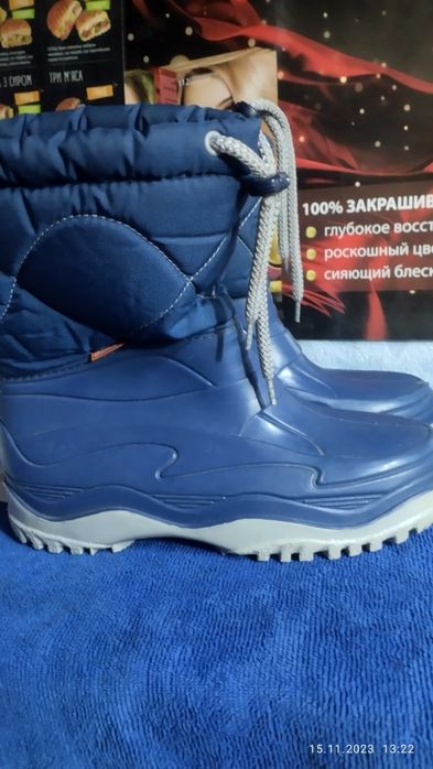 Сапожки на дождливую погоду