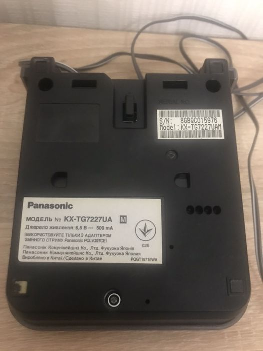 Телефон Panasonic KX-TG7227UA