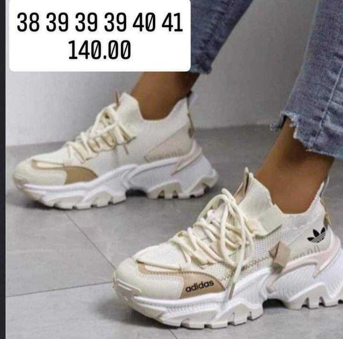 Sprzedam buty damskie