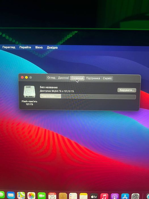 Продам або обмін  макбук про 13 на 128 ГБ
