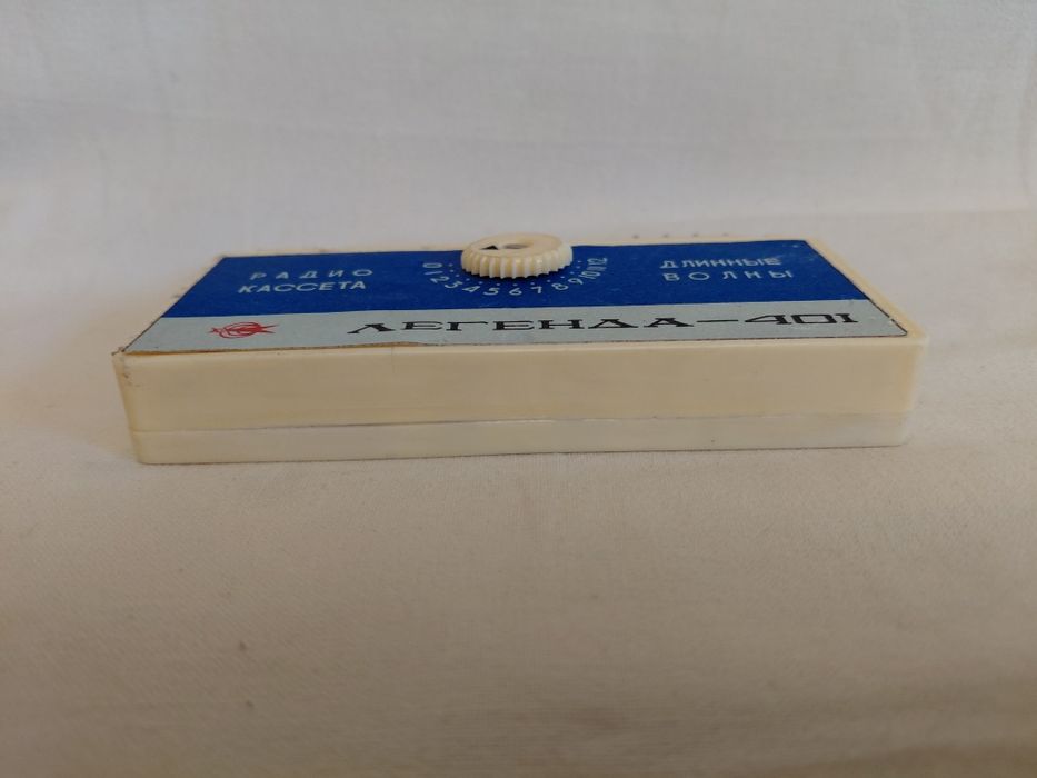Радио кассета легенда 401, довгі хвилі.
