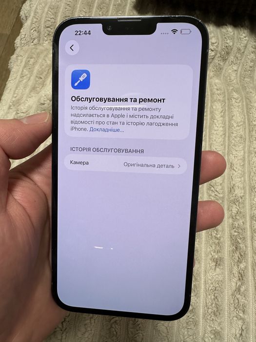 Iphone 13 pro max 256 sierra blue never lock