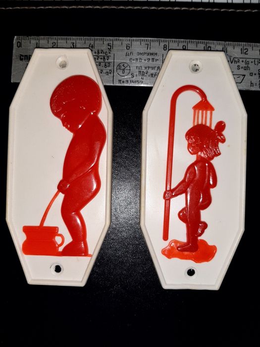 Таблички для ванной комнаты