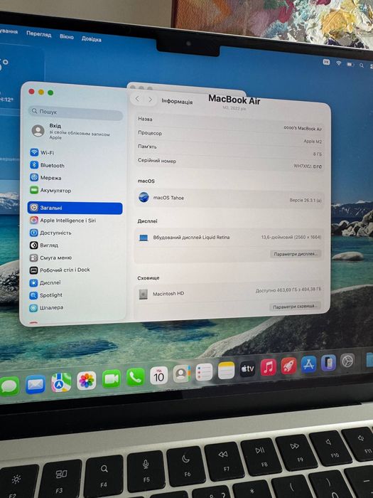 512GB MacBook Air 13’’ (2022)