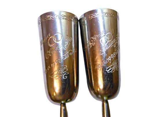 Винтаж свадебные бокалы из нержавеющей стали для Миши и Светы 1998 г