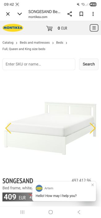 Cama IKEA SONGESAND 160x200 cm – Branca