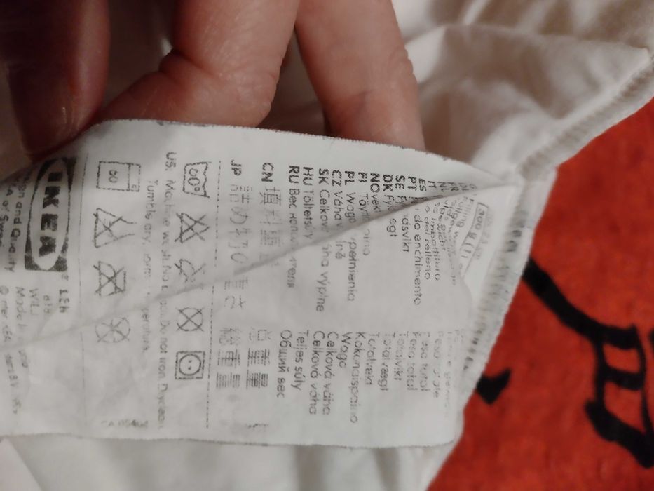 Kołdra dziecięca. 120 x 90cm  IKEA.