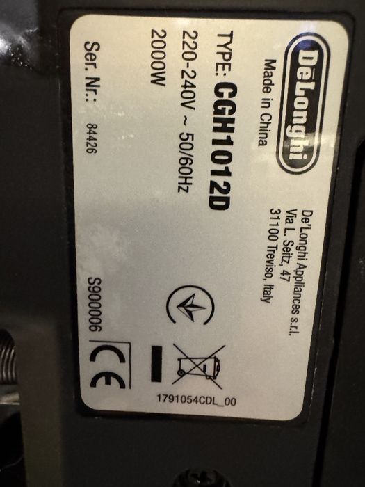 Електрогриль. Мультигриль.