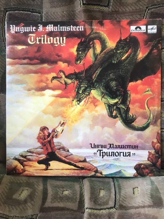 yngwie malmsteen - купить CD, DVD диски - Цена на OLX.ua