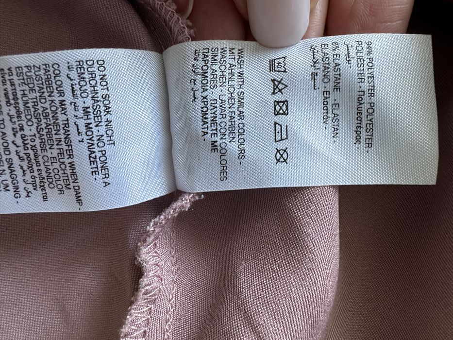 Продам  спідницю міді