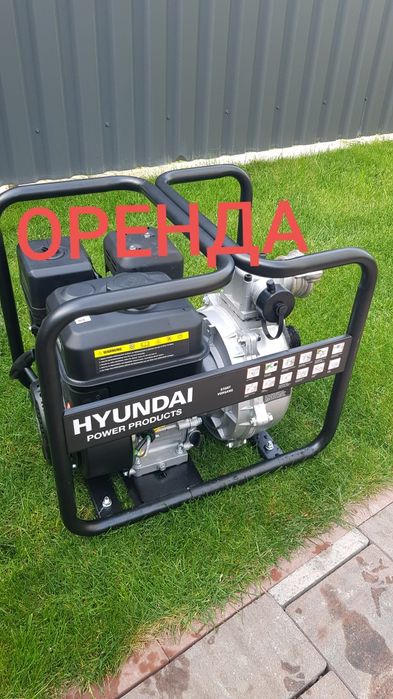 Аренда. Оренда мотопомпы с повышенным давлением GWP57645i