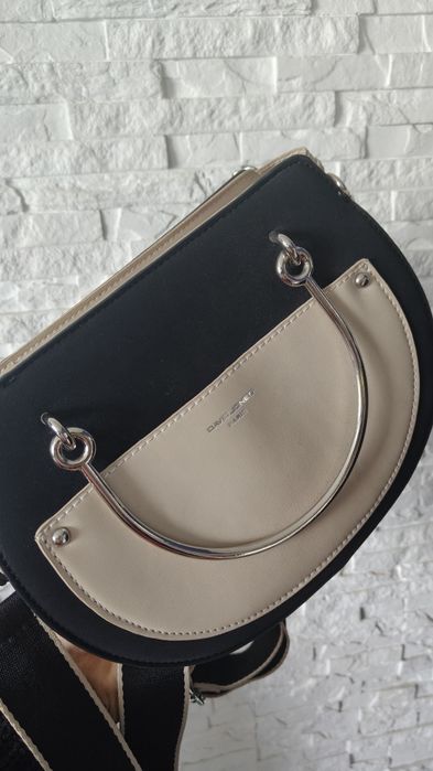 Torebka beżowo czarna kuferek