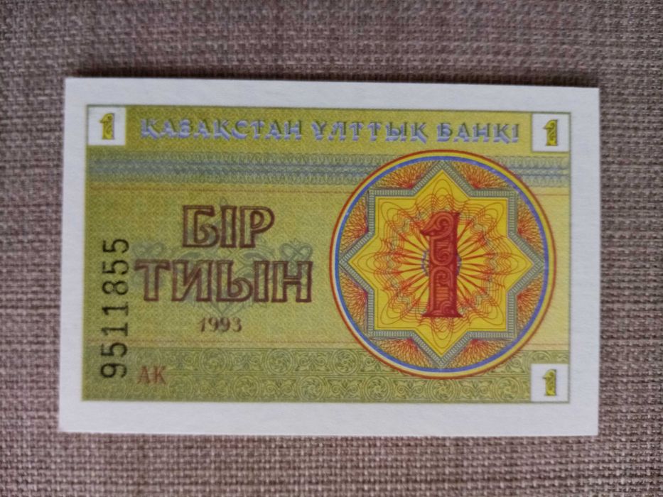 CAZAQUISTÃO 1 NOTA Não Circulada conforme as fotos