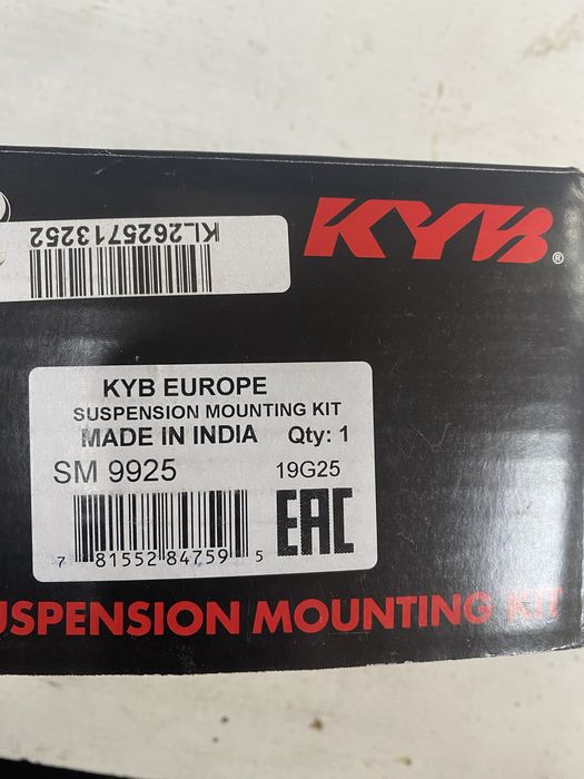 Опора заднього амортизатора ауді AUDI A3/Q2/Q3/TT, SEAT Ateca/Leon, SKODA Karoq/Kodiaq, VW .Koyaba