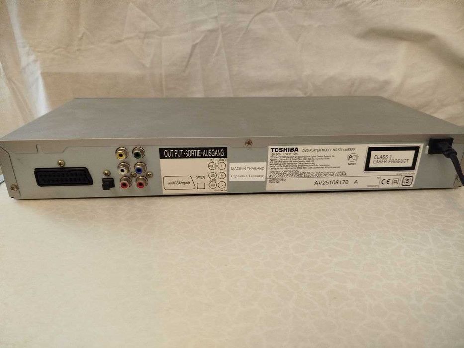 Toshiba dvd video pleer
