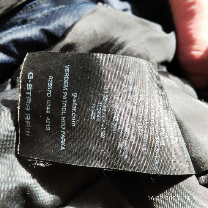 Продаю мужскую зимнюю куртку.