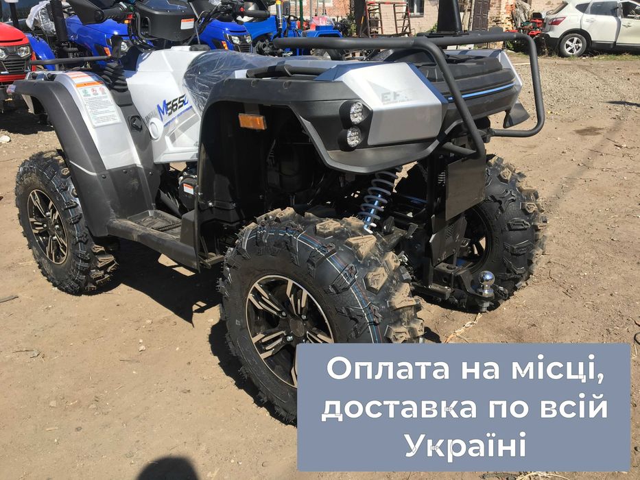 Linhai 565 Li  квадроцикл інжектор 39к.с.+ДОСТАВКУ даруємо Кредит