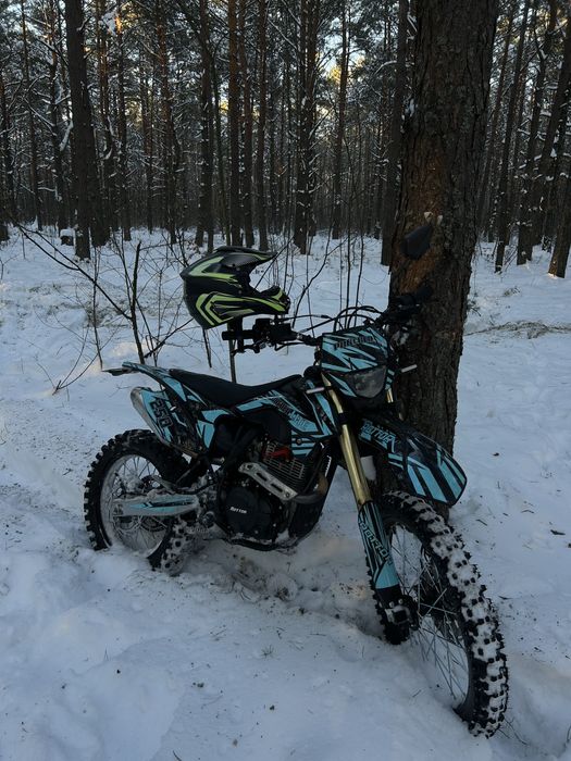 ROTTOR 250 в хорошу стані