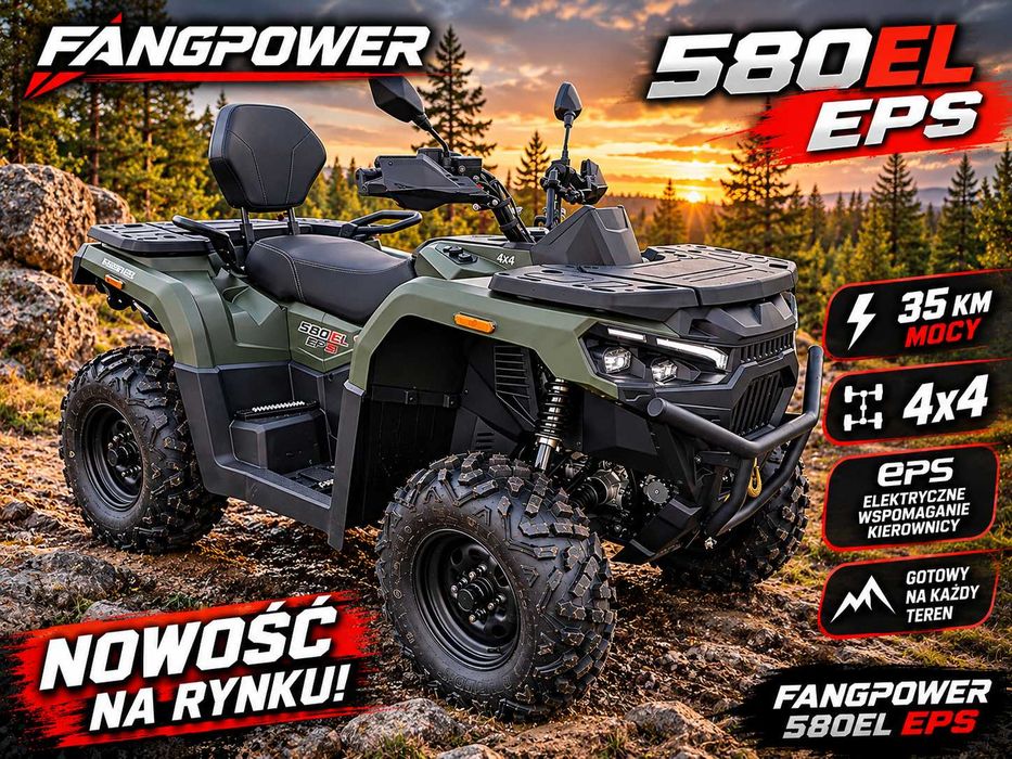 QJmotor