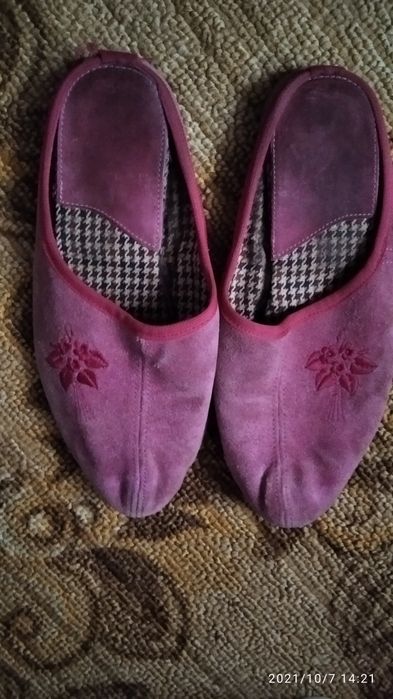 Комнатные тапки замш