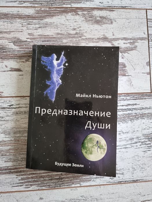 Книги на    вибір