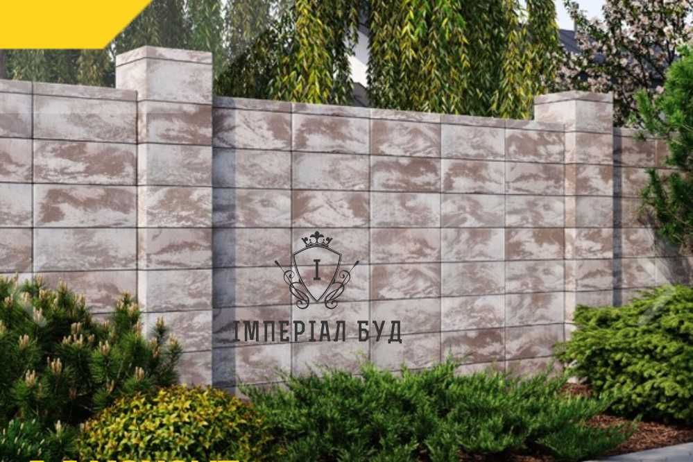 Блок паркан модульний, цегла КАЯ, бруківка, ранчо