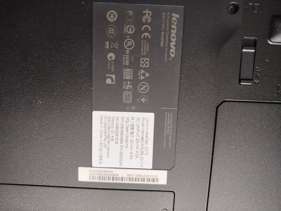 Ноутбук Lenovo Z575