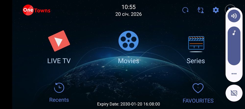 Безкоштовно на 3  дні.    Понад 4000 каналів.