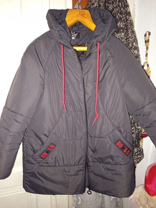 Продам теплу куртку