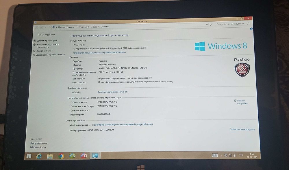 Сенсорний комп"ютер 64-bit Prestigio PMP 810FWH Windows 8.1 як новий