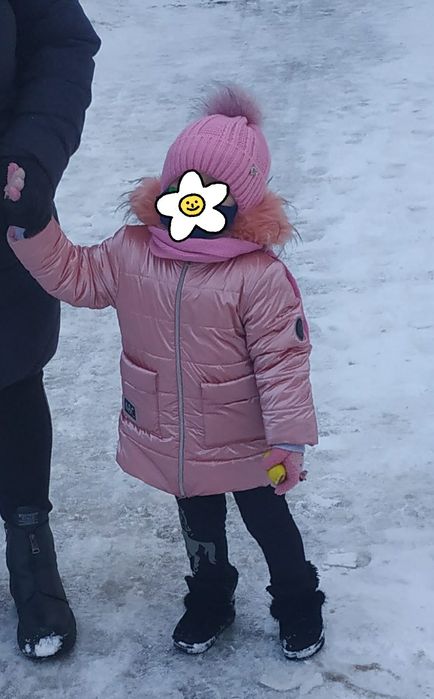 Куртка -  пальто